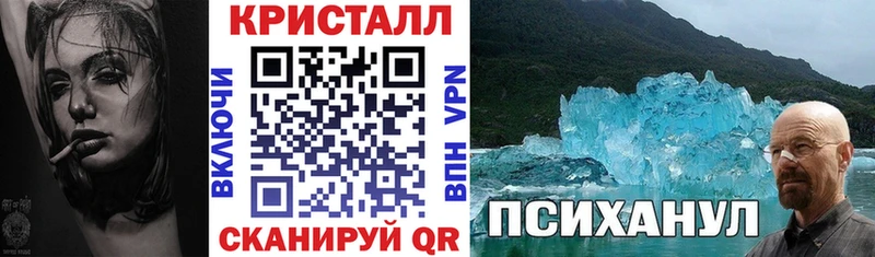 Amphetamine 98% ОМГ ОМГ сайт Комсомольск