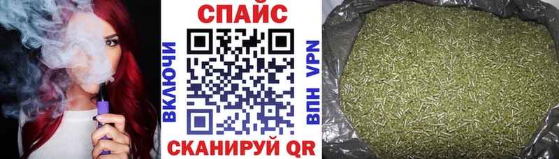 БУТИРАТ BDO 33%  цены   hydra ссылки  Комсомольск 