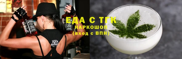 дмт Богданович