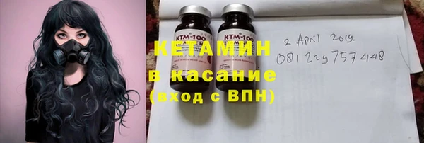 прущие крисы Зеленокумск