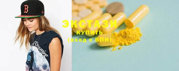 дмт Богданович