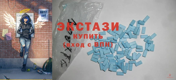 марки nbome Богородицк