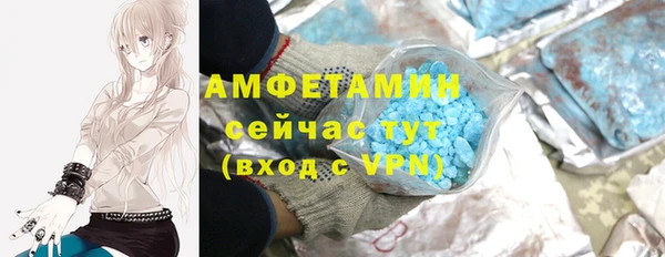 mdpv Зеленодольск